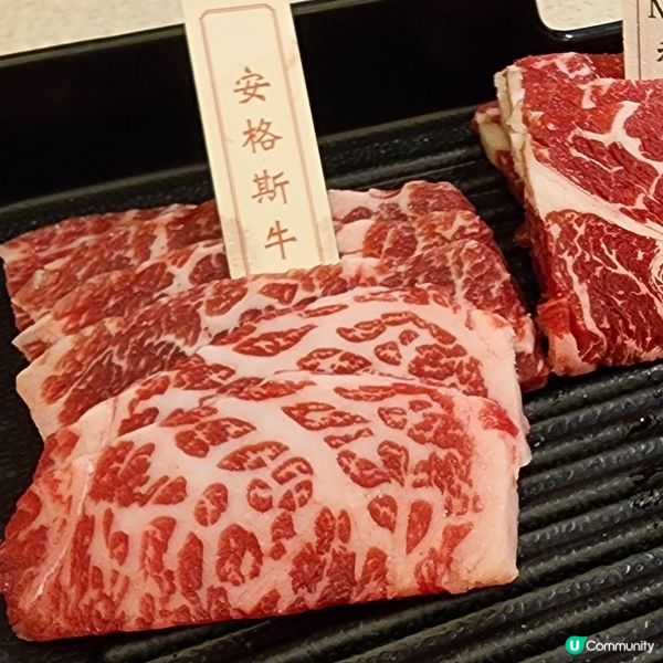 🔥安平燒肉🔥試食最貴😎和牛套餐‼️抵唔抵食⁉️