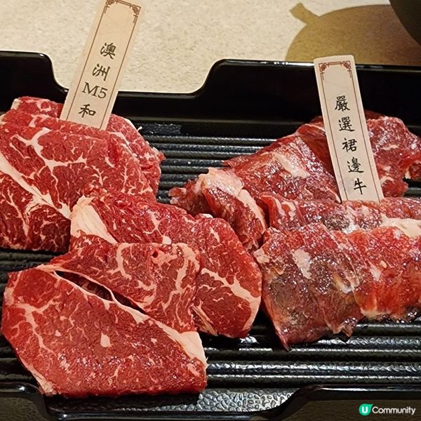 🔥安平燒肉🔥試食最貴😎和牛套餐‼️抵唔抵食⁉️