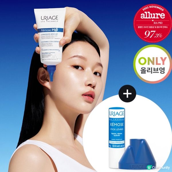 【韓國美妝】OLIVE YOUNG好物｜性價比極高