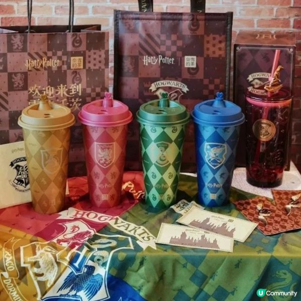 哈利波特x奈雪之茶