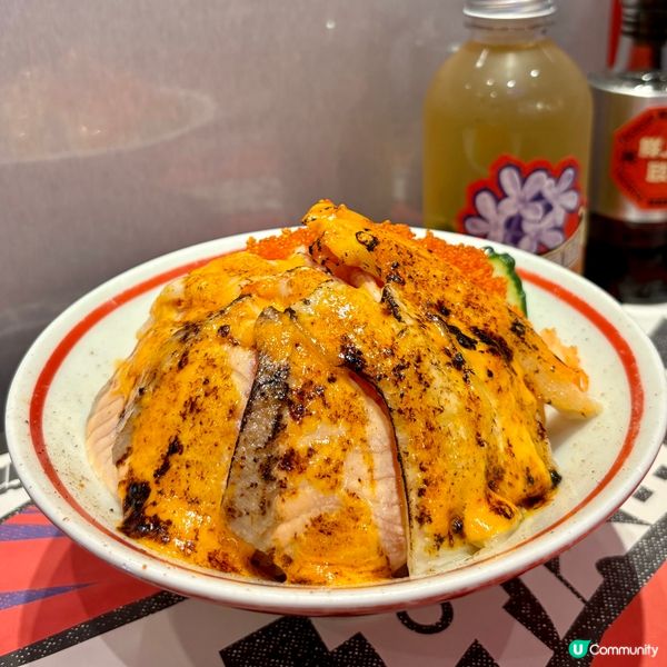 旺角•人氣刺身丼 丼燃必食火焰卷