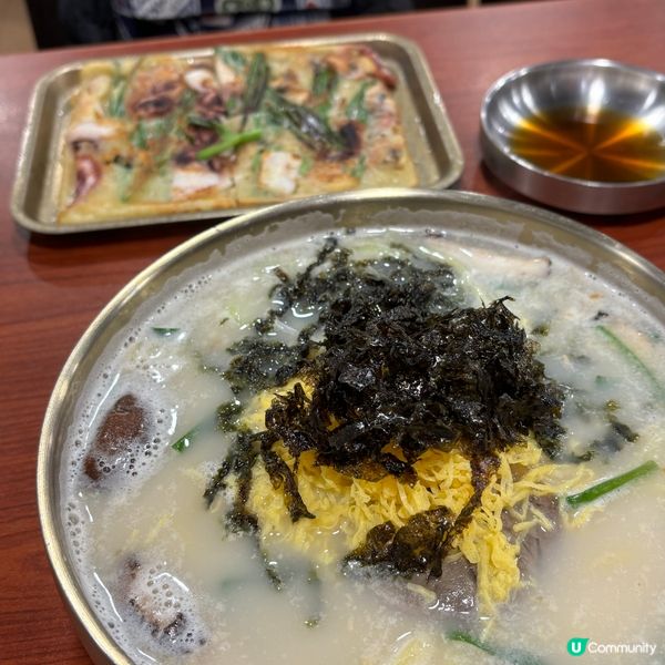 山林道韓式刀削麵🍜🥢香港首家韓式刀削麵