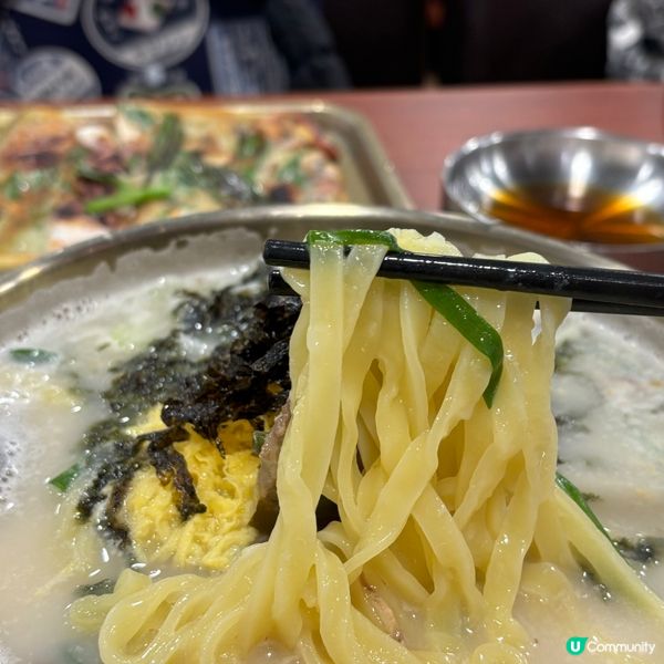 山林道韓式刀削麵🍜🥢香港首家韓式刀削麵