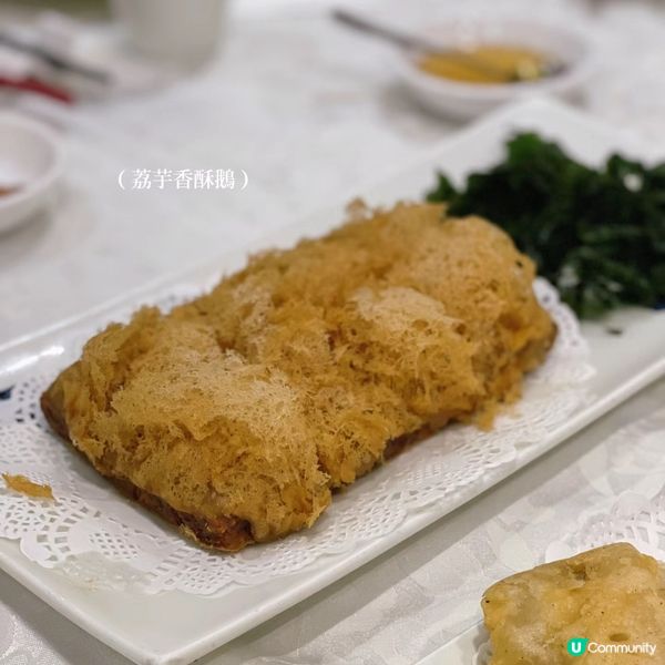 🇭🇰太子潮州菜