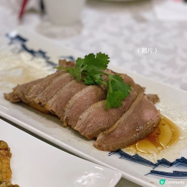 🇭🇰太子潮州菜