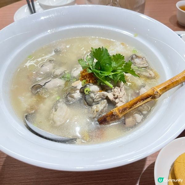 陳鵬鵬潮汕菜館Teochew Bistro