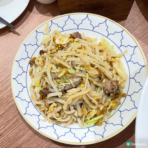 陳鵬鵬潮汕菜館Teochew Bistro