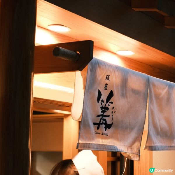 東京銀座篝🍜 雞白湯拉麵🤤誠實食評😱