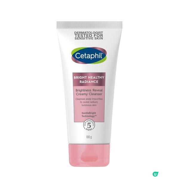 【免費試用】Cetaphil舒特膚透亮抗敏組合🌟！