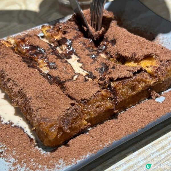 邪惡阿華田流心多士