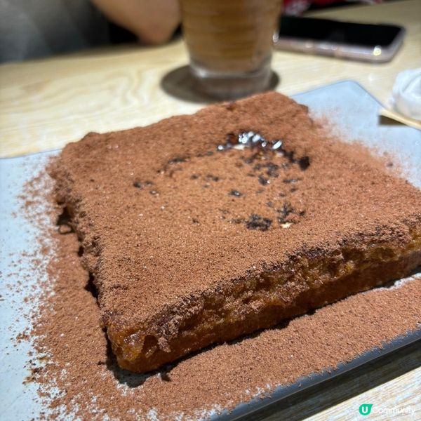 邪惡阿華田流心多士