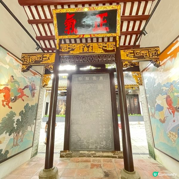 深圳南頭關帝廟