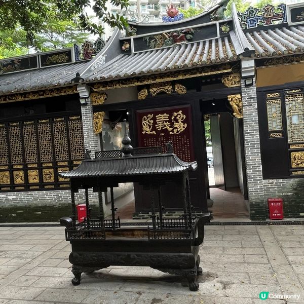 深圳南頭關帝廟