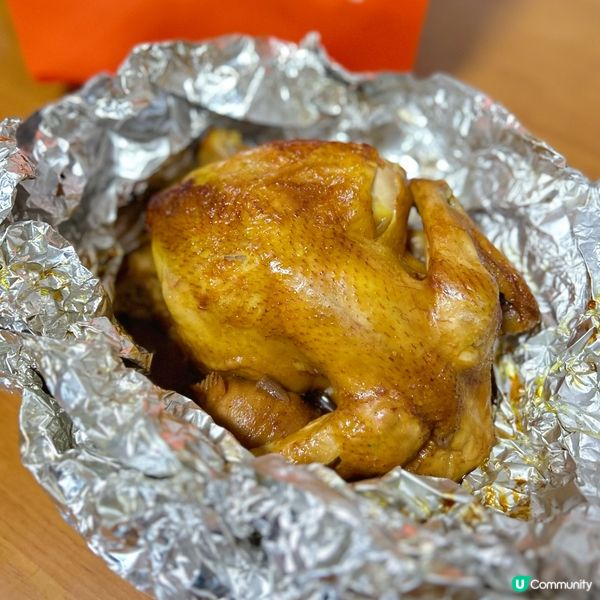 窯雞外賣專門店🐥