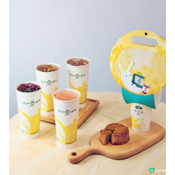 天仁茗茶 中秋月餅解膩茶