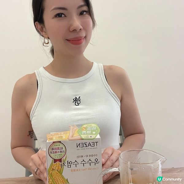 濕氣重腳腫？😭  粟米鬚茶幫到你！💪