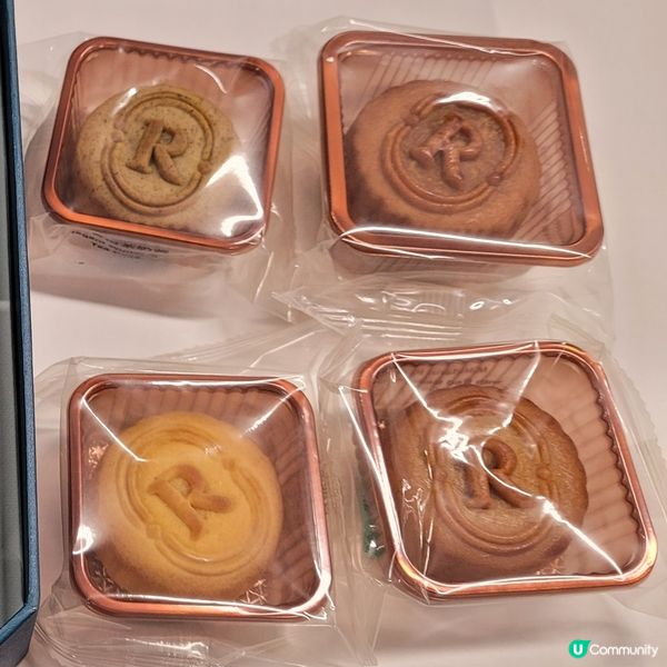 麗晶酒店迷你雜錦月餅禮盒