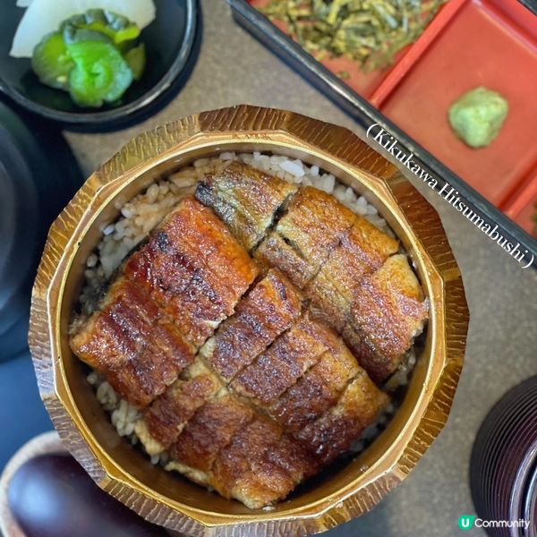 🇯🇵超好吃福岡鰻魚飯!!