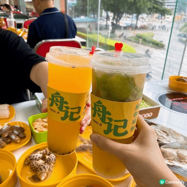 召集海鮮控?鄰近羅湖口岸有間平價海鮮火鍋店，坐地鐵一個站就到...
