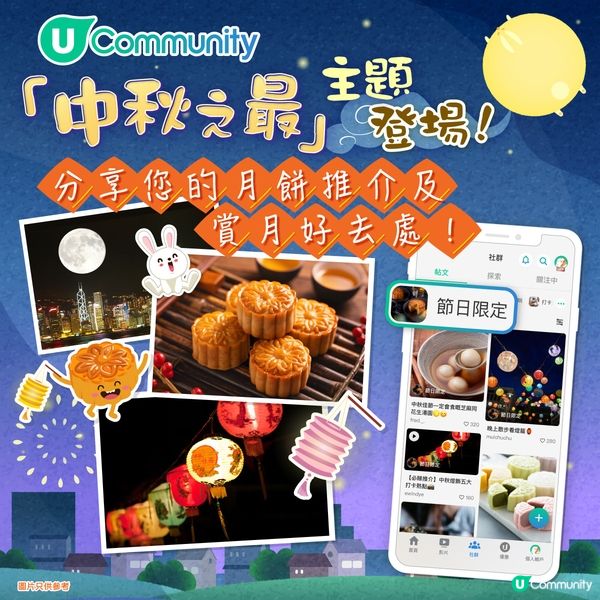 【健康小學堂】西柚可以防三高😲？！