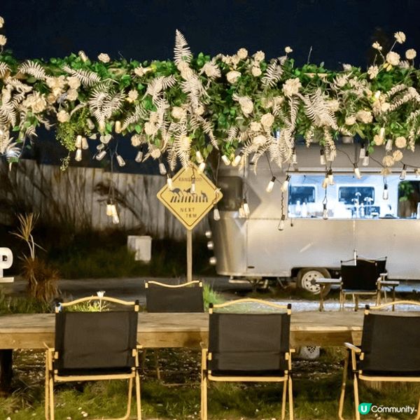 小城有大愛！趁著暑假尾聲帶大家走進宮崎駿動漫色彩世界，黎到位...