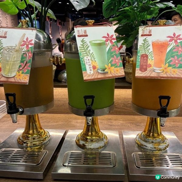 🇹🇭泰國人都會食嘅泰式打邊壚😍🫕