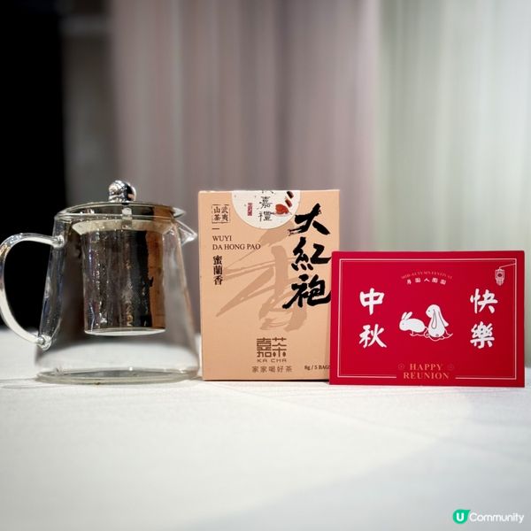 靚茶@Kacha Tea House