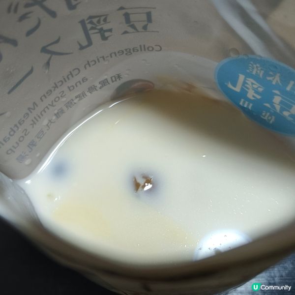 華御結豆乳湯