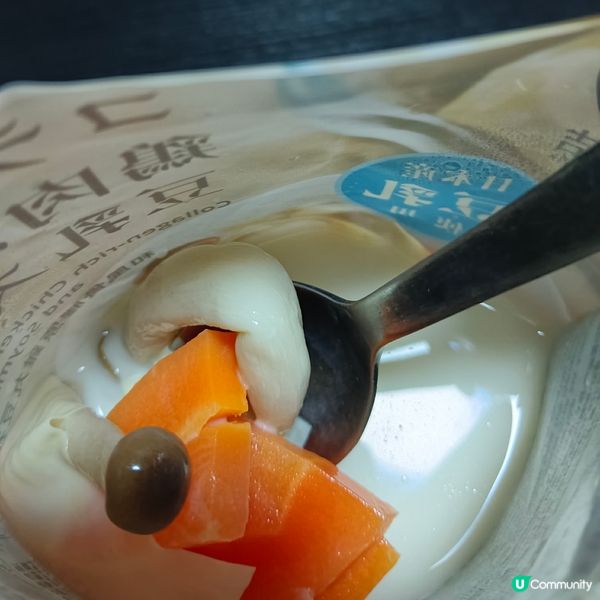 華御結豆乳湯
