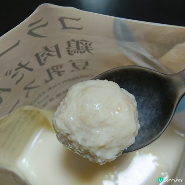 華御結豆乳湯