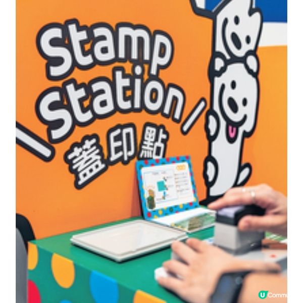 日本插畫家 松井一將首個海外 作品展 人氣療癒狗狗登陸澳門