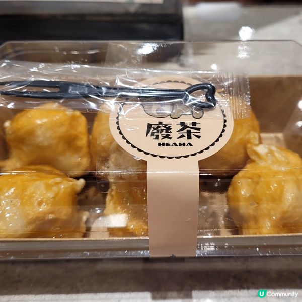 性價比超高炸桂花花枝丸