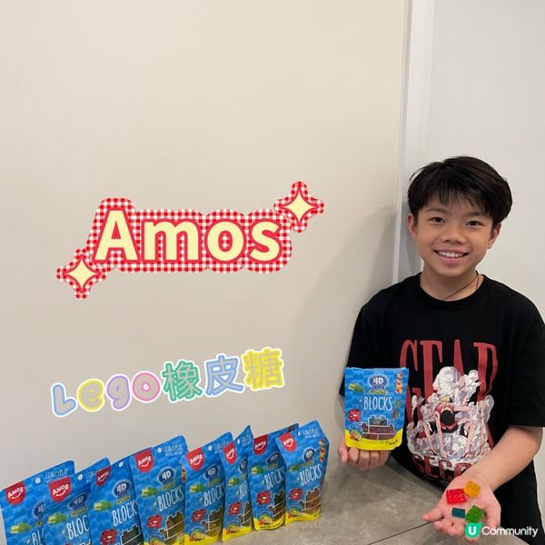 豆哥最愛糖🍬  玩得食得開心到飛起！