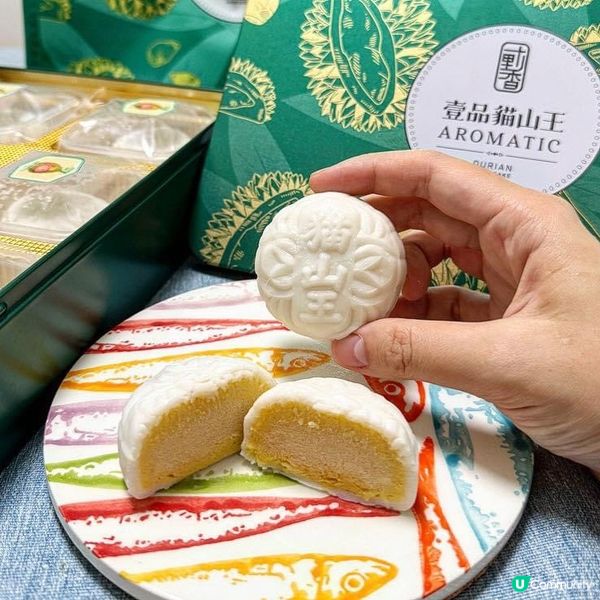 果欄都有水果批發店😆自家品牌榴槤月餅！真100%貓山王蓉餡