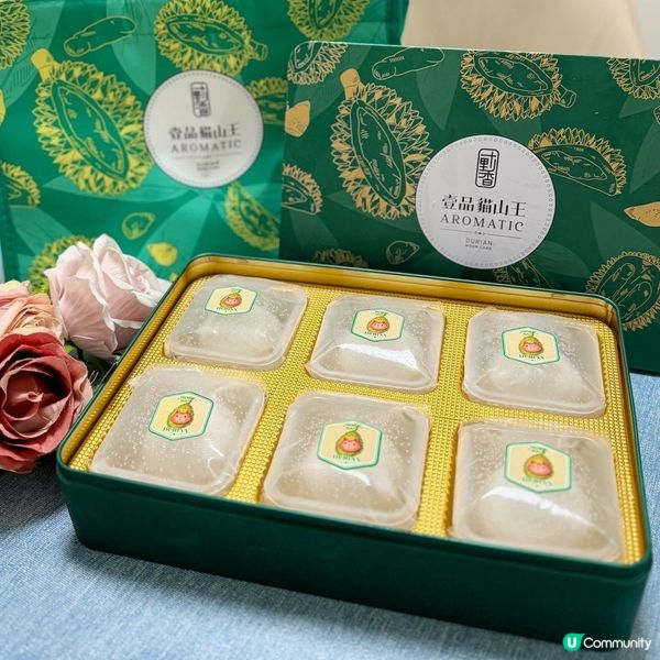 果欄都有水果批發店😆自家品牌榴槤月餅！真100%貓山王蓉餡