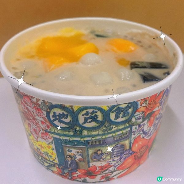 將軍澳｜性價比高甜品舖🍬