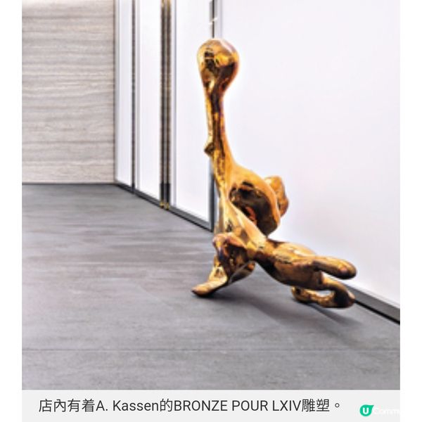 Celine 尖沙咀的全新空間