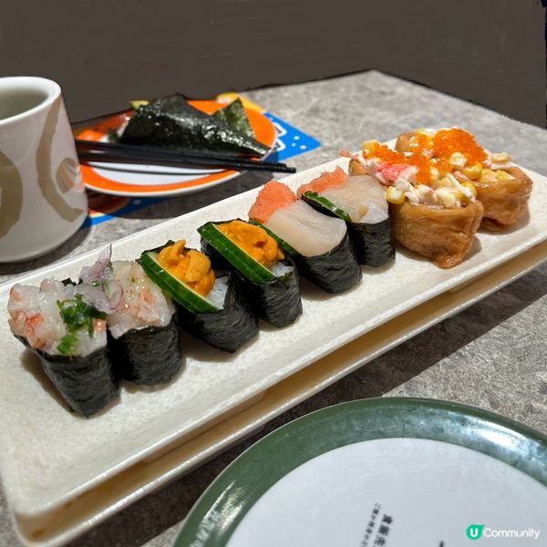 元氣壽司好好味，銀會員會員日八折