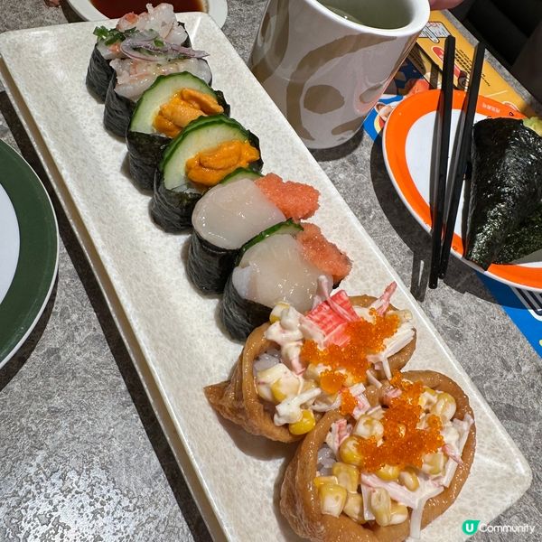 元氣壽司好好味，銀會員會員日八折