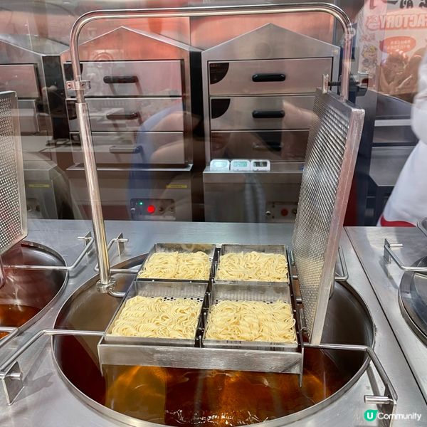 出前一丁工作坊～體驗自己整公仔麵