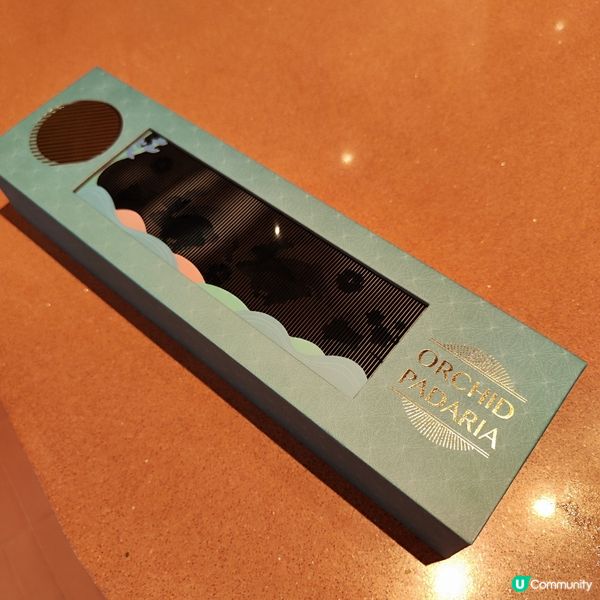 月兔夢遊仙境四式月餅