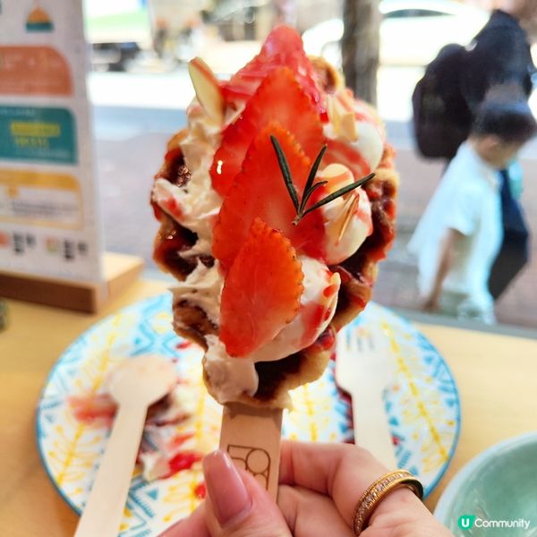 創意沙律🥗🧇邪惡甜品