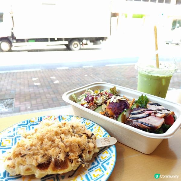 創意沙律🥗🧇邪惡甜品