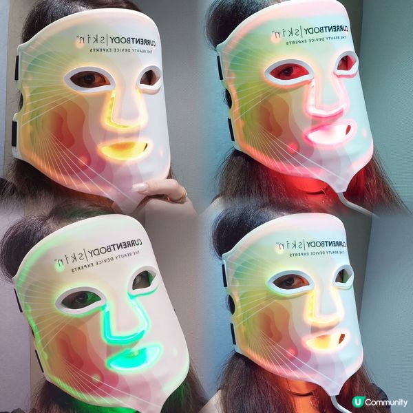 家用Led光療機面膜儀🧖🏻‍♀️