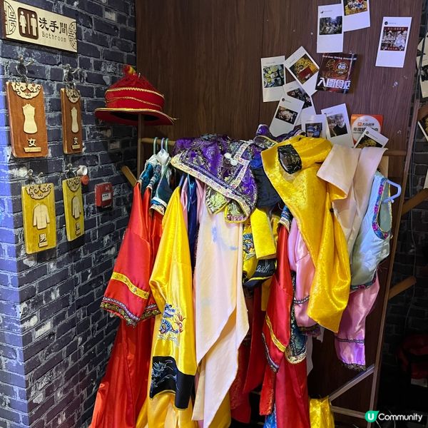 [勞蘇食] 滾得囍🏮貴得起✨食得喜😝