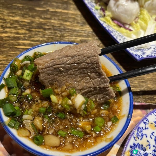 [勞蘇食] 滾得囍🏮貴得起✨食得喜😝