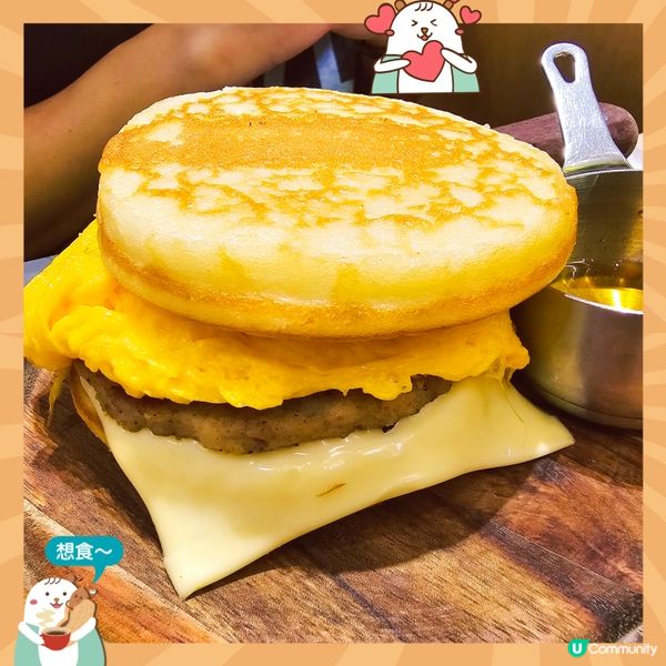 pancake burger