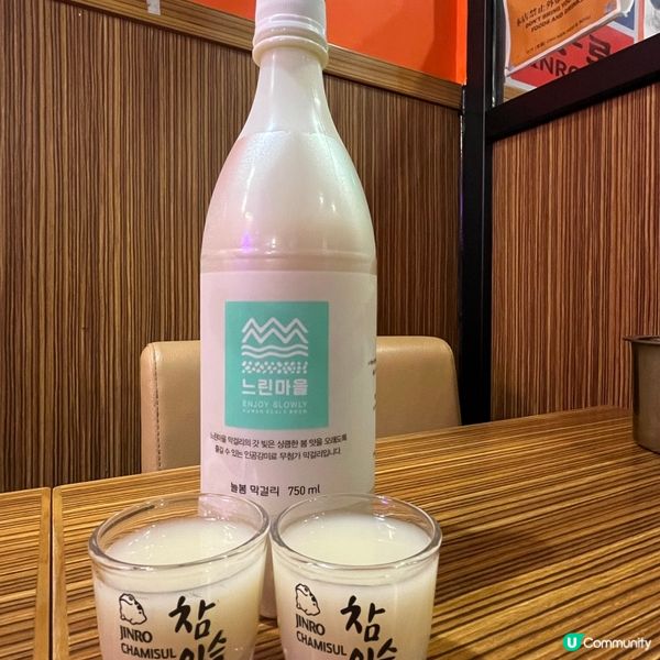 [勞蘇食]韓迷必食正宗炸雞🐣