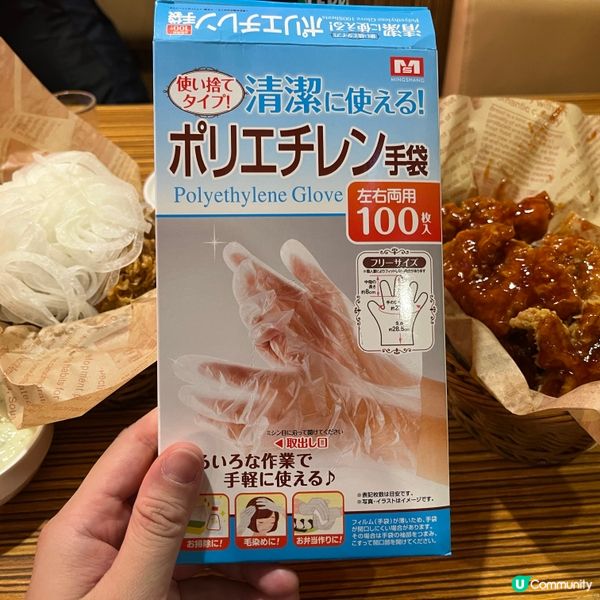 [勞蘇食]韓迷必食正宗炸雞🐣