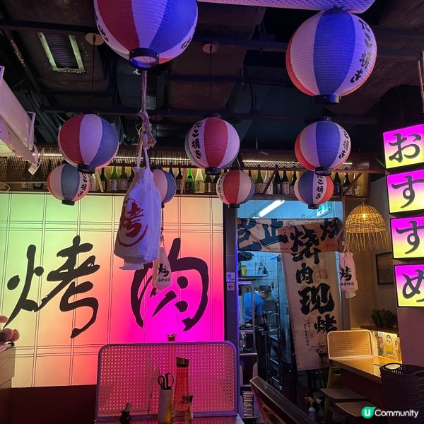 [勞蘇食]高質Fushion燒肉店🍖